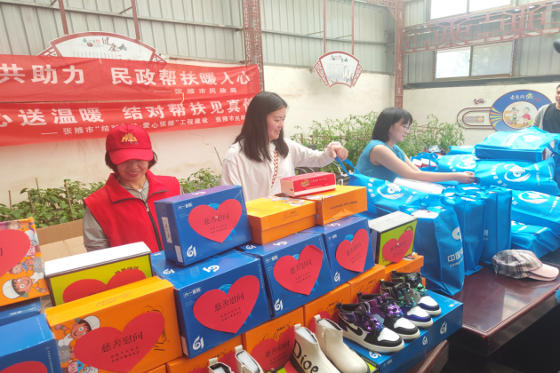 結(jié)對(duì)幫扶，張掖慈善在行動(dòng)——走進(jìn)山丹縣潘莊村